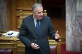 Ποιoς, Υφυπουργός Ανάπτυξης Σταύρος Καλαφάτης,poios, yfypourgos anaptyxis stavros kalafatis