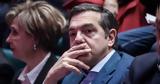 Αλέξης Τσίπρας, Ουκρανία Παλαιστίνη, Τέμπη,alexis tsipras, oukrania palaistini, tebi