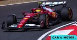 Formula 1 GP Κίνας, Hamilton, Sprint,Formula 1 GP kinas, Hamilton, Sprint
