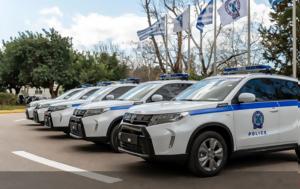 Αυτά, SUV, Αστυνομίας – Δωρεά, afta, SUV, astynomias – dorea