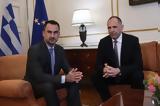 Χαρίτσης, ΥΠΕΞ, Έντονες, – Θέσαμε,charitsis, ypex, entones, – thesame