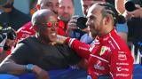 Formula 1, Ταχύτερος, Σανγκάη, Χάμιλτον,Formula 1, tachyteros, sangkai, chamilton