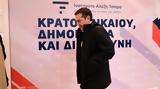 Αλέξης Τσίπρας, Επείγουσα, Νέα Εθνική Πυξίδα – Πολυσέλιδο,alexis tsipras, epeigousa, nea ethniki pyxida – polyselido