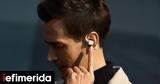 Open-Ear Ήχος, Smart Ευεξία, Huawei, HUAWEI FreeArc, HUAWEI Band 10,Open-Ear ichos, Smart evexia, Huawei, HUAWEI FreeArc, HUAWEI Band 10