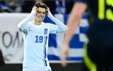 Καρέτσας, Μου, “Καραϊσκάκης”, ΠΑΟΚ,karetsas, mou, “karaiskakis”, paok