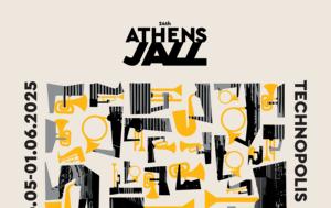 24ο Athens Jazz, 24o Athens Jazz