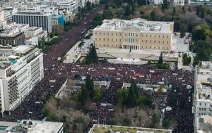 Αποκαλύψεις, Inside Story, Τέμπη, apokalypseis, Inside Story, tebi