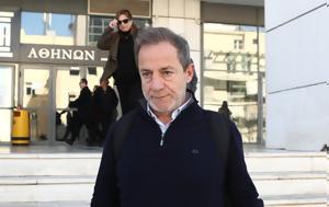 Αναβλήθηκε, Νοέμβριο, Λιγνάδη, anavlithike, noemvrio, lignadi