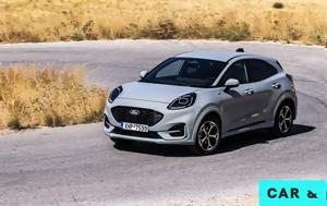 Ford Puma -Από 23 647, Ford Puma -apo 23 647