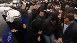 Νέες, Τουρκία, Εκρέμ Ιμάμογλου,nees, tourkia, ekrem imamoglou