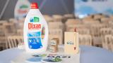 Dixan, Henkel, Δέσμευση,Dixan, Henkel, desmefsi