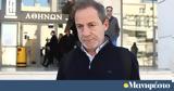 Λιγνάδη - 10 Νοεμβρίου,lignadi - 10 noemvriou