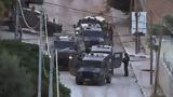 Ισραήλ, Άμυνας, Γάζα – Θα,israil, amynas, gaza – tha