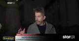 Χάρης Βαρθακούρης, Αδιαφορώ,charis varthakouris, adiaforo