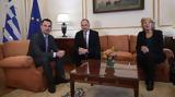 Συνάντηση Χαρίτση – Γεραπετρίτη, Συζήτησαν, Κυπριακό Ουκρανία, Ανατολική Μεσόγειο,synantisi charitsi – gerapetriti, syzitisan, kypriako oukrania, anatoliki mesogeio