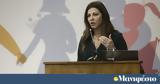 Ζαχαράκη, Έλληνες,zacharaki, ellines