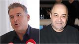 Νέο, Σεφερλή, Λιάγκα,neo, seferli, liagka