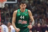 Παναθηναϊκός - Αλμπα, Την…, ΟΑΚΑ, Μήτογλου,panathinaikos - alba, tin…, oaka, mitoglou