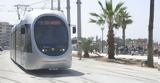 Τραμ, Βίντεο,tram, vinteo