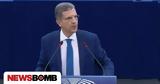Αυτιάς, Γερμανό, Ερντογάν, Μόναχο,aftias, germano, erntogan, monacho