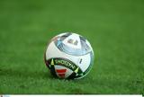 Football Party, Σκωτία-Ελλάδα, Πάμε Στοίχημα,Football Party, skotia-ellada, pame stoichima