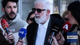 Δίκη Φιλιππίδη, Έκλαψε, Μπιμπίλας – Έλεγαν,diki filippidi, eklapse, bibilas – elegan