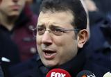 Εκρέμ Ιμάμογλου,ekrem imamoglou