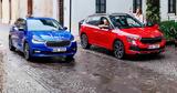 Skoda Fabia, Kamiq, Μπορούν,Skoda Fabia, Kamiq, boroun