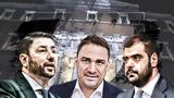 Βατερλό, ΠΑΣΟΚ, Μαρινάκη, Ανδρουλάκη, Τσουκαλά,vaterlo, pasok, marinaki, androulaki, tsoukala
