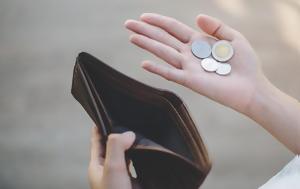 Σε ποιους «κόβεται» ξαφνικά το επίδομα ανεργίας