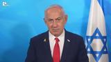 Νετανιάχου, Shin Bet,netaniachou, Shin Bet