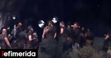 Νέες, Οδύσσειας, Σπηλιά, Νέστορα -Ο Ματ Ντέιμον, Οδυσσέα,nees, odysseias, spilia, nestora -o mat nteimon, odyssea
