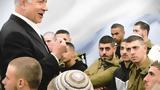 Πρώην, CIA, Τήρησε, Χαμάς –, Ισραήλ,proin, CIA, tirise, chamas –, israil