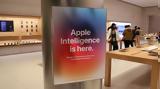 Μήνυση, Apple, Phone 16,minysi, Apple, Phone 16