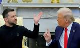 Τραμπ, Κοντά, Ουκρανία,trab, konta, oukrania