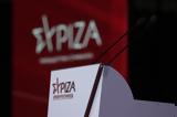 ΣΥΡΙΖΑ, Μητσοτάκη,syriza, mitsotaki
