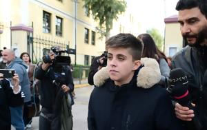 Ειρήνη Μουρτζούκου, Διερευνώνται, – Ενδείξεις, Παναγιωτάκη, eirini mourtzoukou, dierevnontai, – endeixeis, panagiotaki