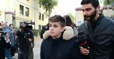 Ειρήνη Μουρτζούκου, Διερευνώνται, – Ενδείξεις,eirini mourtzoukou, dierevnontai, – endeixeis