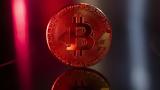 - Έχασε, 85 000, Bitcoin,- echase, 85 000, Bitcoin