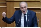 Βελόπουλος,velopoulos