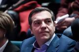 Κυβερνητικές, Τσίπρα, “πυξίδα”,kyvernitikes, tsipra, “pyxida”