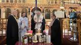 Ευχέλαιο, Παραπόταμο, Λαρίσης Ιερώνυμος,efchelaio, parapotamo, larisis ieronymos