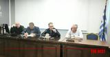 Επιμελητήριο Αχαΐας, 7μελεις,epimelitirio achaΐas, 7meleis