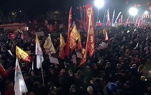 Τουρκία, Ιμάμογλου, tourkia, imamoglou