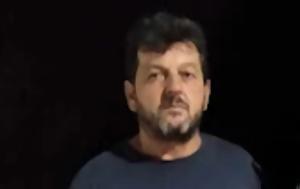 ΔΗΜΟΣ ΞΗΡΟΜΕΡΟΥ, Παραίτηση Δημοτικού Συμβούλου Χρήστου Τόγια-Έπονται, dimos xiromerou, paraitisi dimotikou symvoulou christou togia-epontai