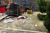 Σοβαρό, Θεσσαλονίκη, Εύοσμο – Εικόνες,sovaro, thessaloniki, evosmo – eikones