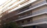 Πώς, Τούρκος, Θεσσαλονίκη,pos, tourkos, thessaloniki