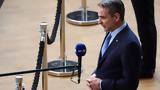 EU Summit, Greece Pushes,Defense Spending Flexibility Migration Reform