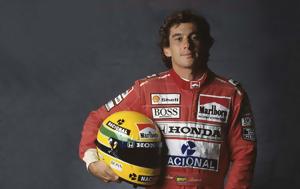 Formula 1, Σαν, Ayrton Senna, Formula 1, san, Ayrton Senna