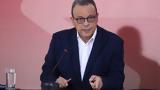 Φάμελλος, Χικμέτ, Ιμάμογλου – Τι, Αυτό ʼ,famellos, chikmet, imamoglou – ti, afto ʼ